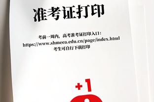 ?这可是世界足球先生啊？梅西获奖已过一天仍未发文庆祝……